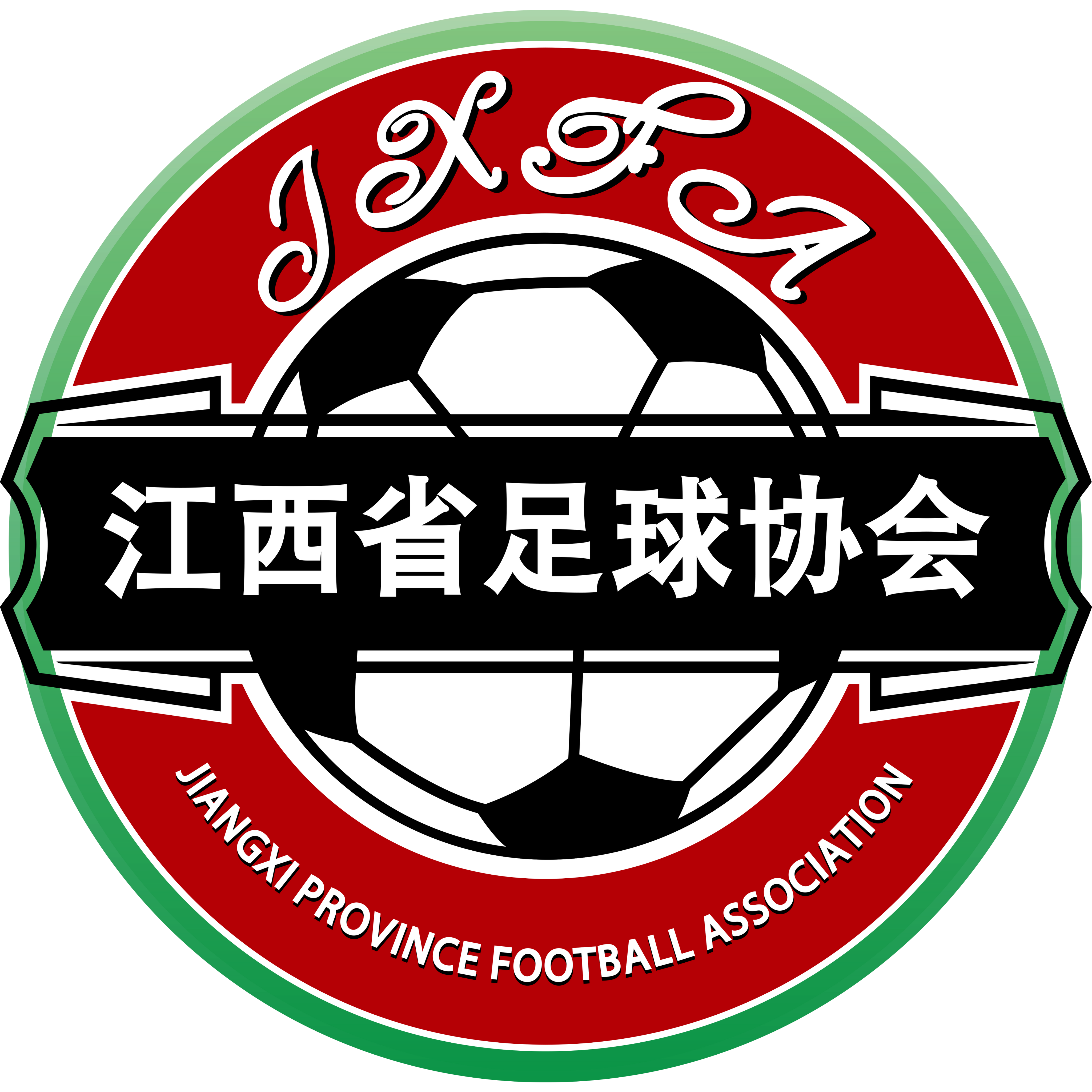 https://img.alenabaeva.com/img/football/team/e539331819074c9c4317c08738b055bf.png